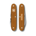 Nespresso Alox Soldier No. 02 - Livanto-Victorinox-OnlyKnives